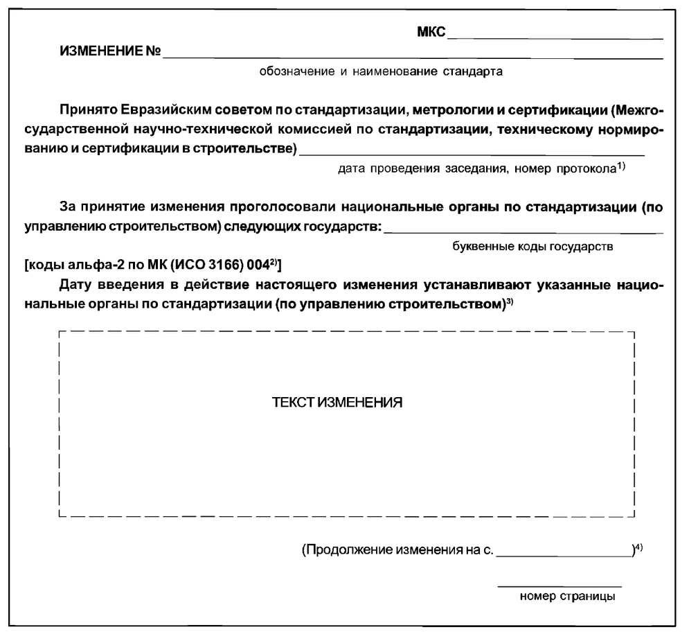ea3ee2e4-f7ce-41e1-9fba-e991020f79f0-image.png
