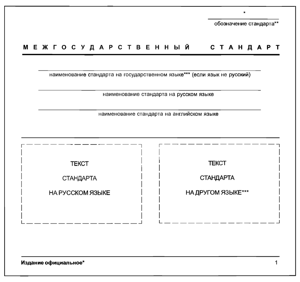 e17c7bc3-7f5d-4043-882b-f90f4bf069ae-image.png