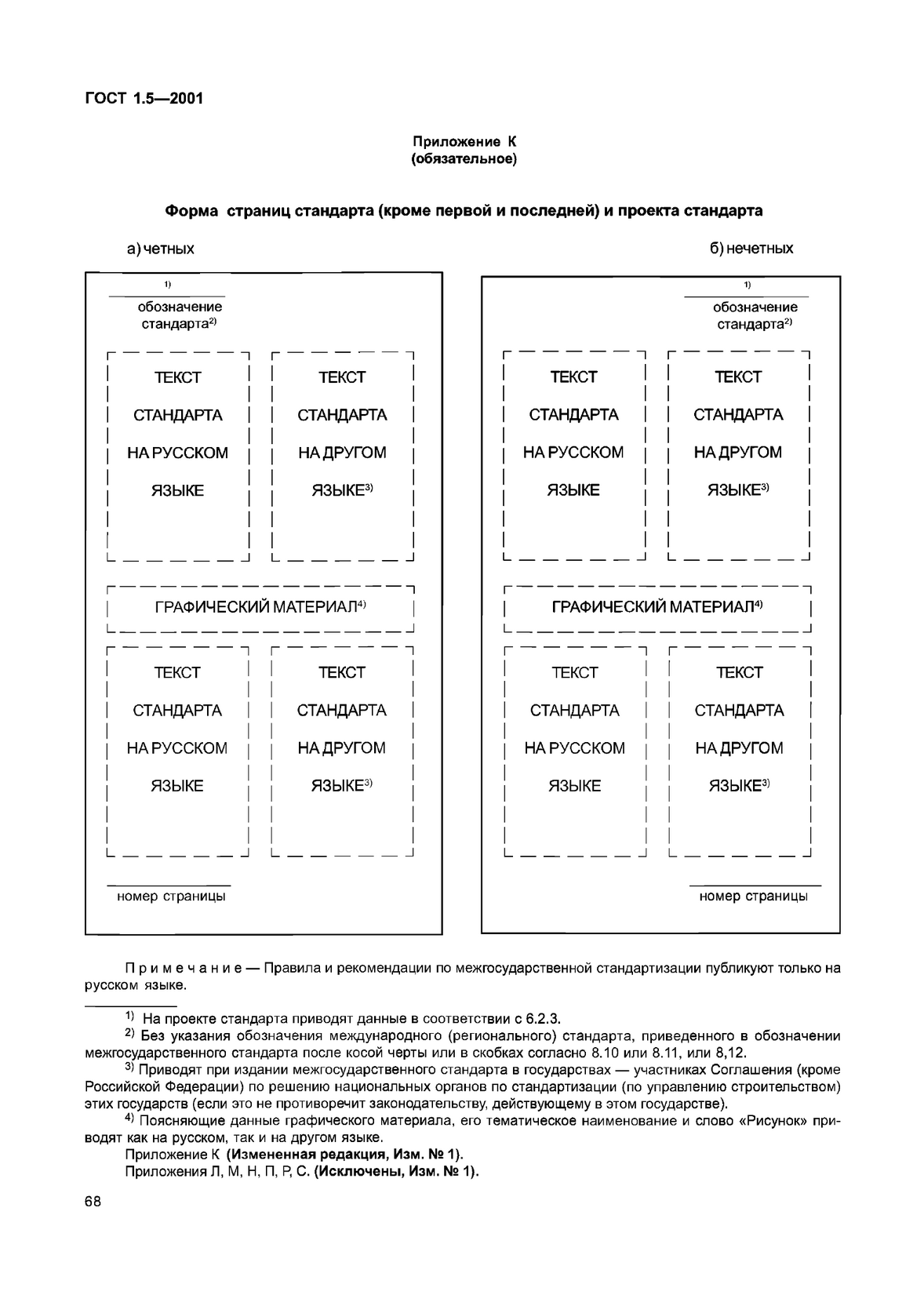 939fb399-fd9f-4a6e-8d22-f5e4817cfdd7-image.png
