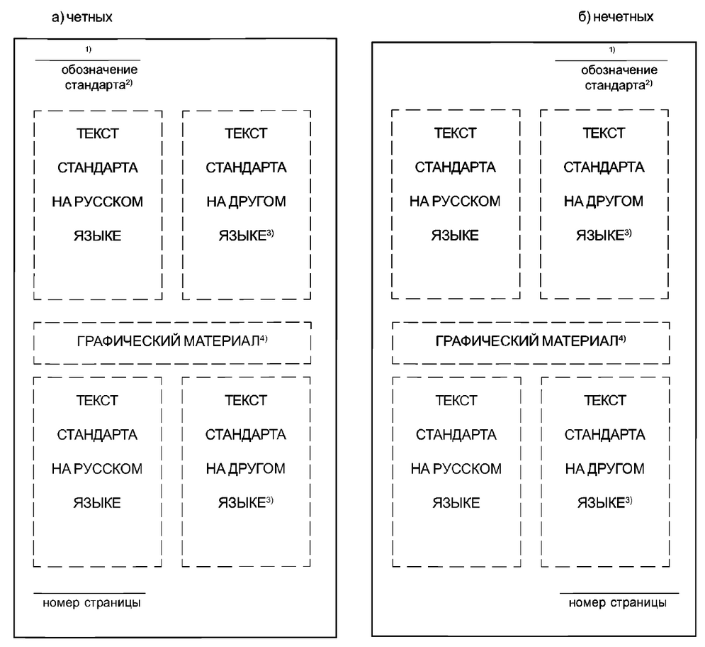 c055aff1-645f-4f73-a962-2eec8dcd0f2b-image.png