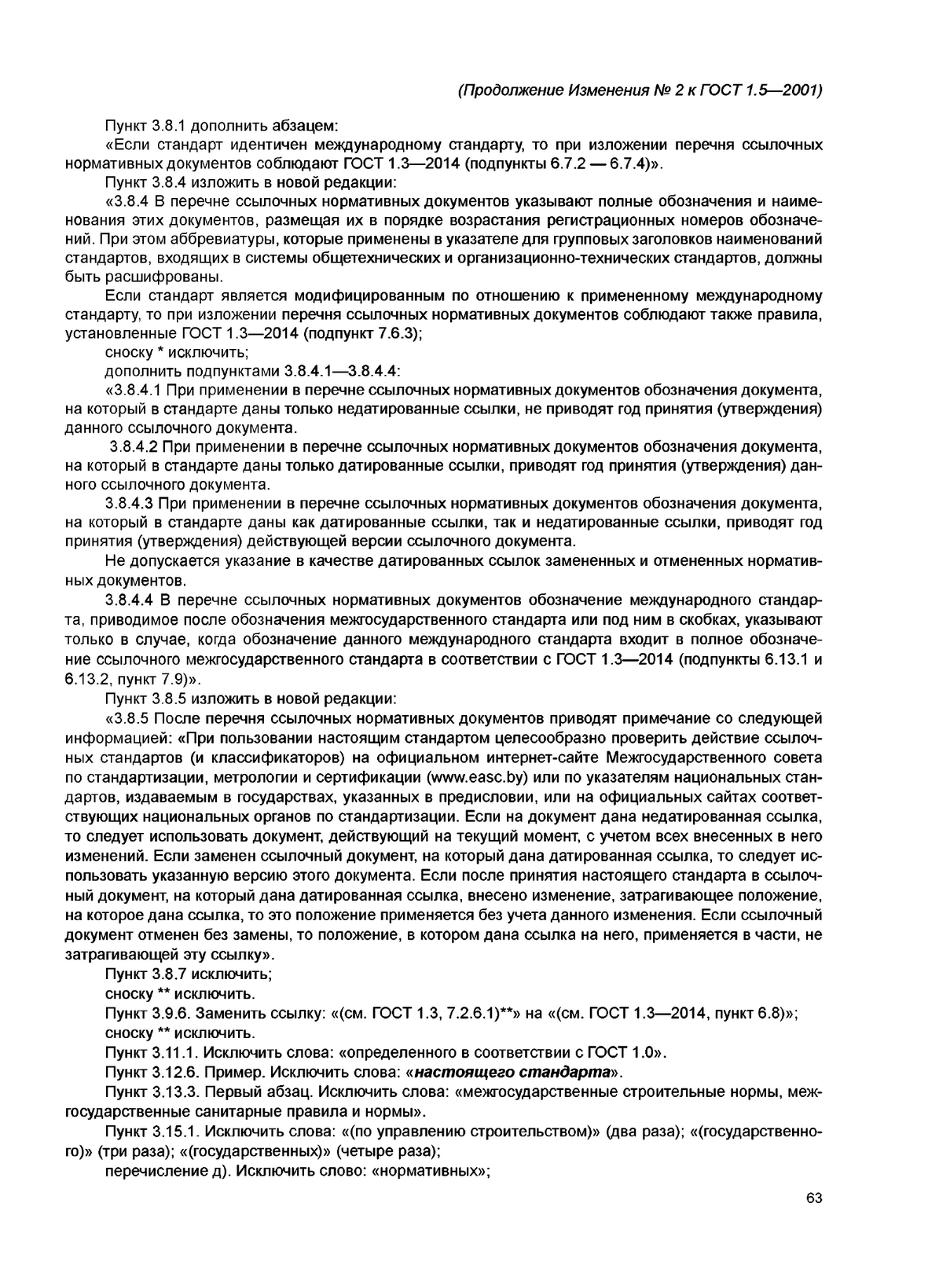 db038287-e548-4436-b441-2c5f26832e9a-image.png