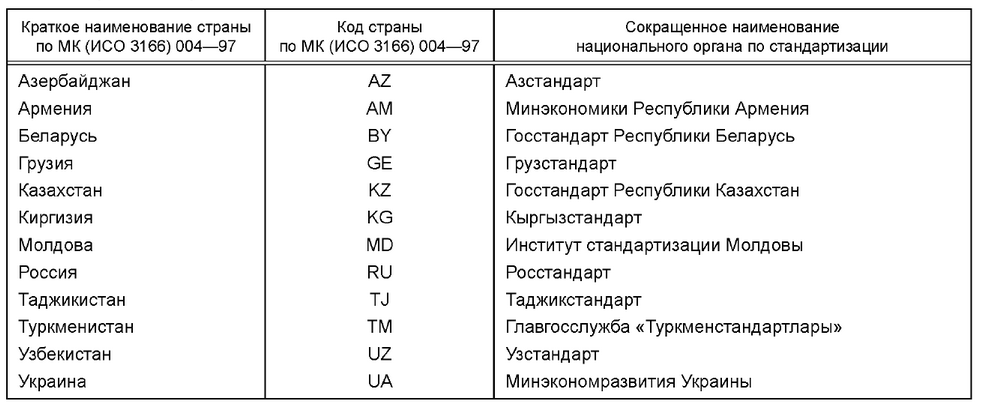 e583251e-20dd-4041-8508-5c19b21210f8-image.png