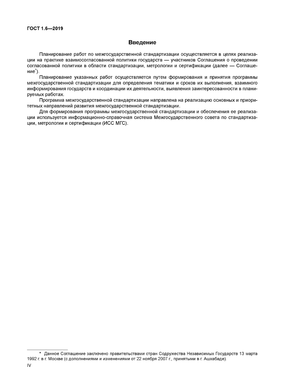 75e63966-96c5-42db-9bf0-502761e26ff2-image.png