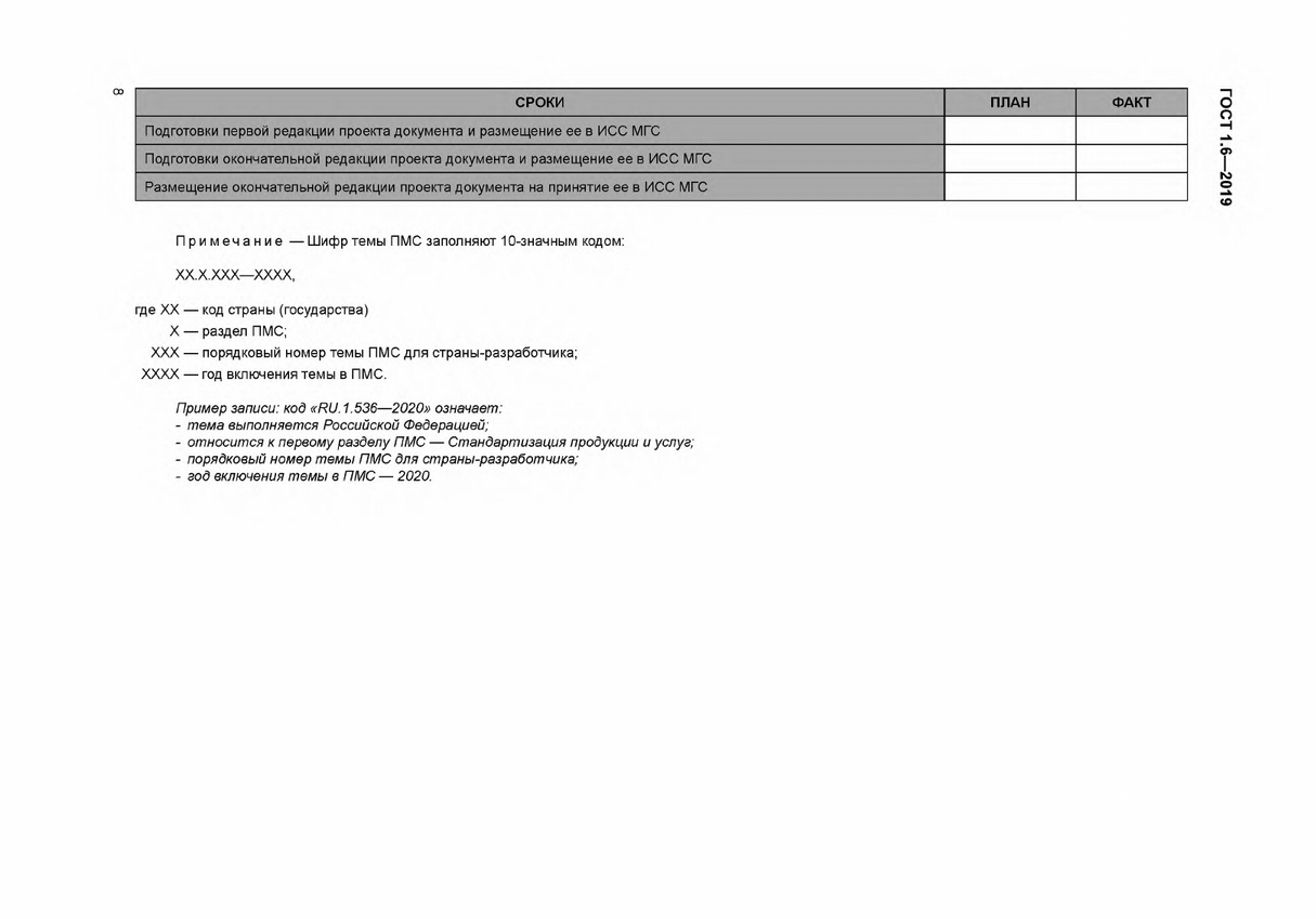23addbf3-d3d2-477b-93ed-24fb653d1f30-image.png