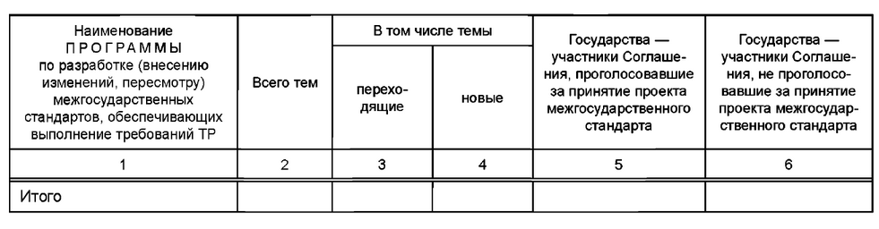 3a7347b6-3baa-4ff2-b4bc-b6c8e01481b5-image.png