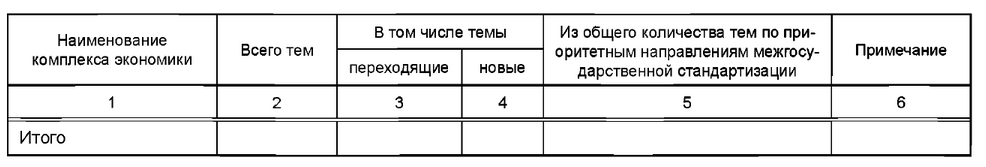 52de26d1-6b13-412f-93e3-08c3d73abe20-image.png