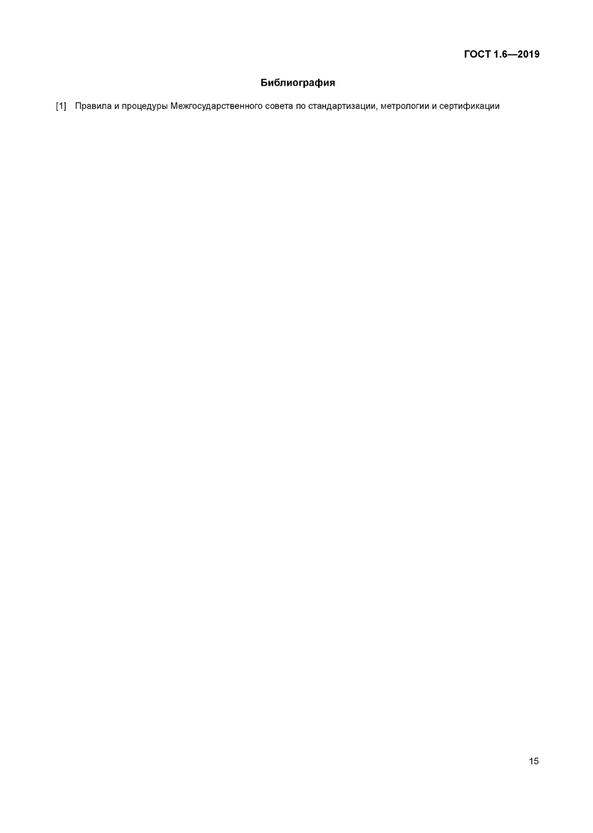 be7a5e66-88d0-4246-b7ab-13597472da00-image.png