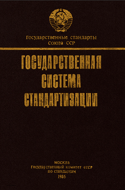 0ee641fd-5d53-43cc-b47d-db6453e00264-image.png