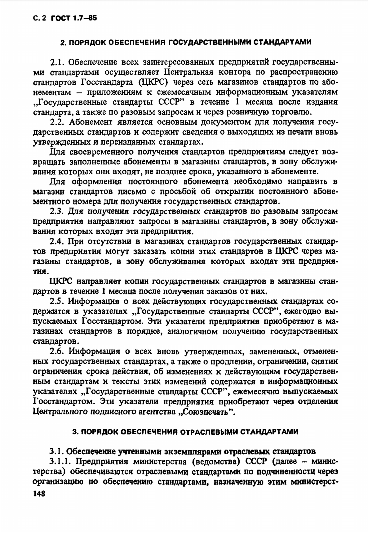 78b2b0b4-9bd6-4dfc-babd-dd3311b355fa-image.png