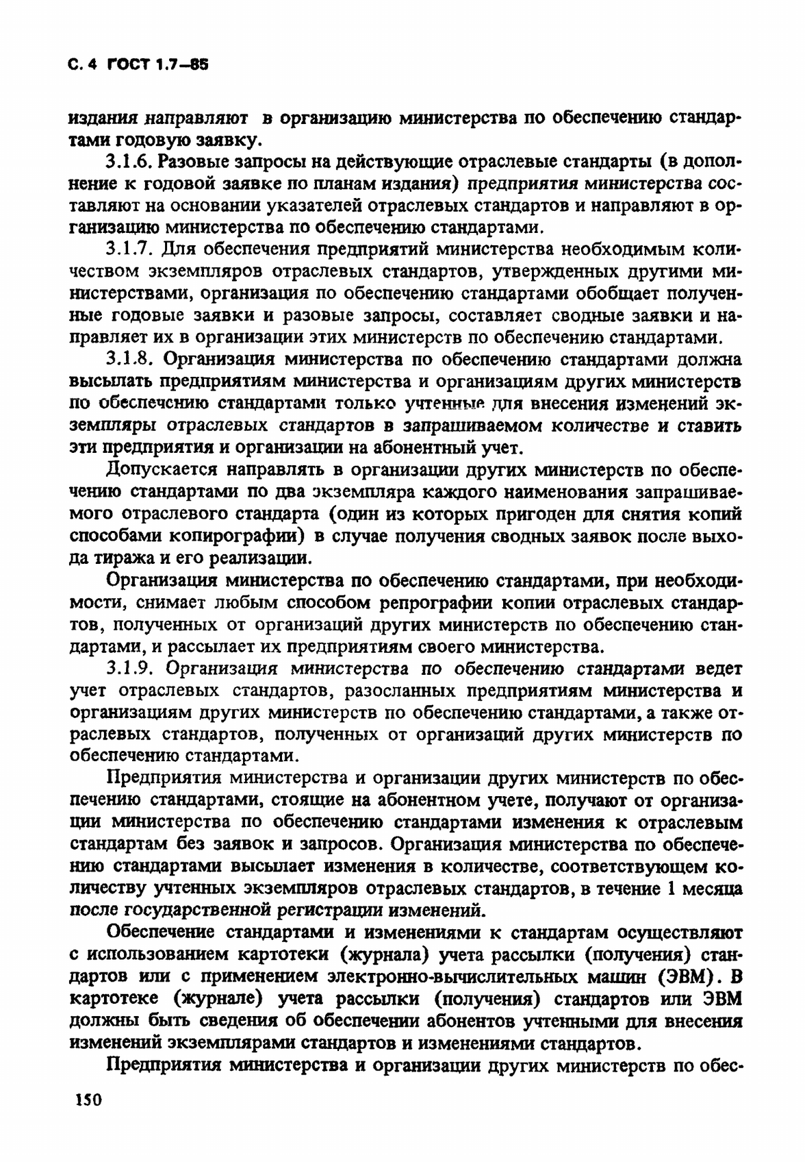 d039a25f-38f5-4fb2-b822-22175998a5bd-image.png