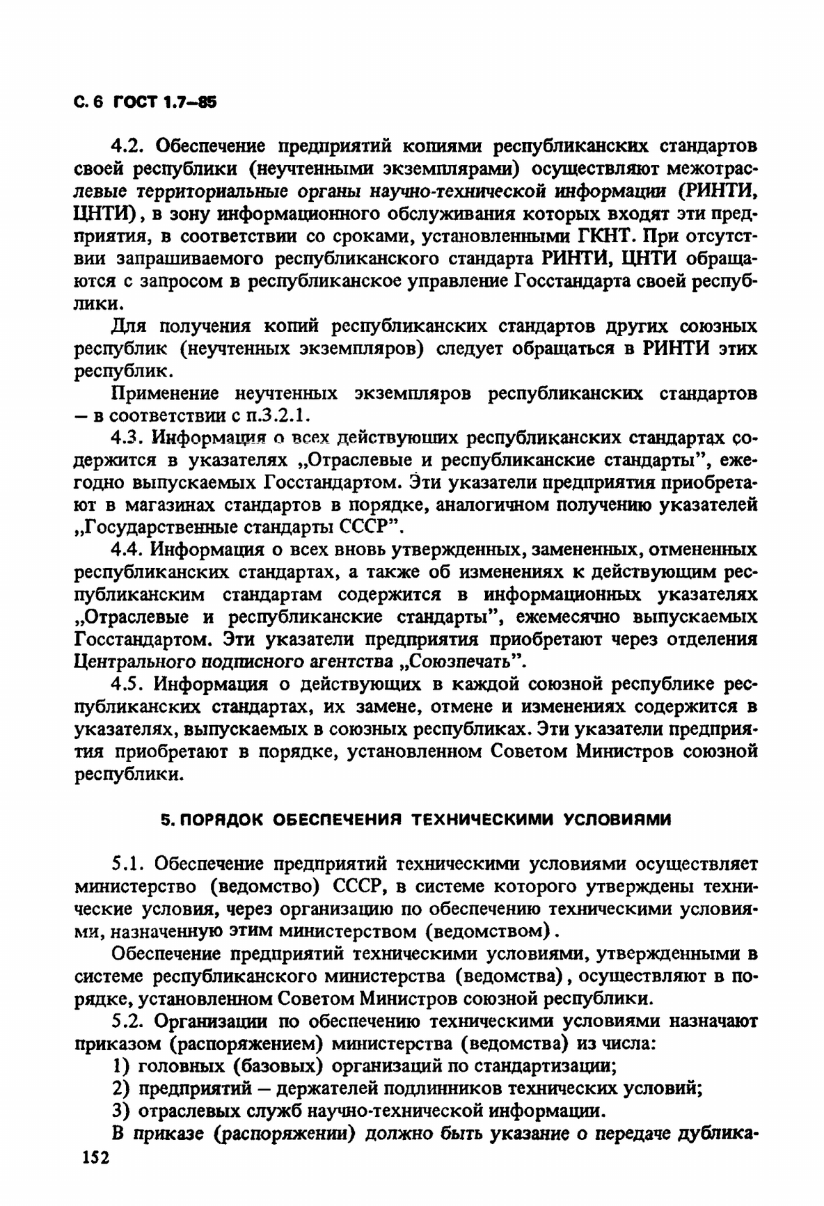 cf15d86e-db35-4668-84e8-5c27f10b5894-image.png