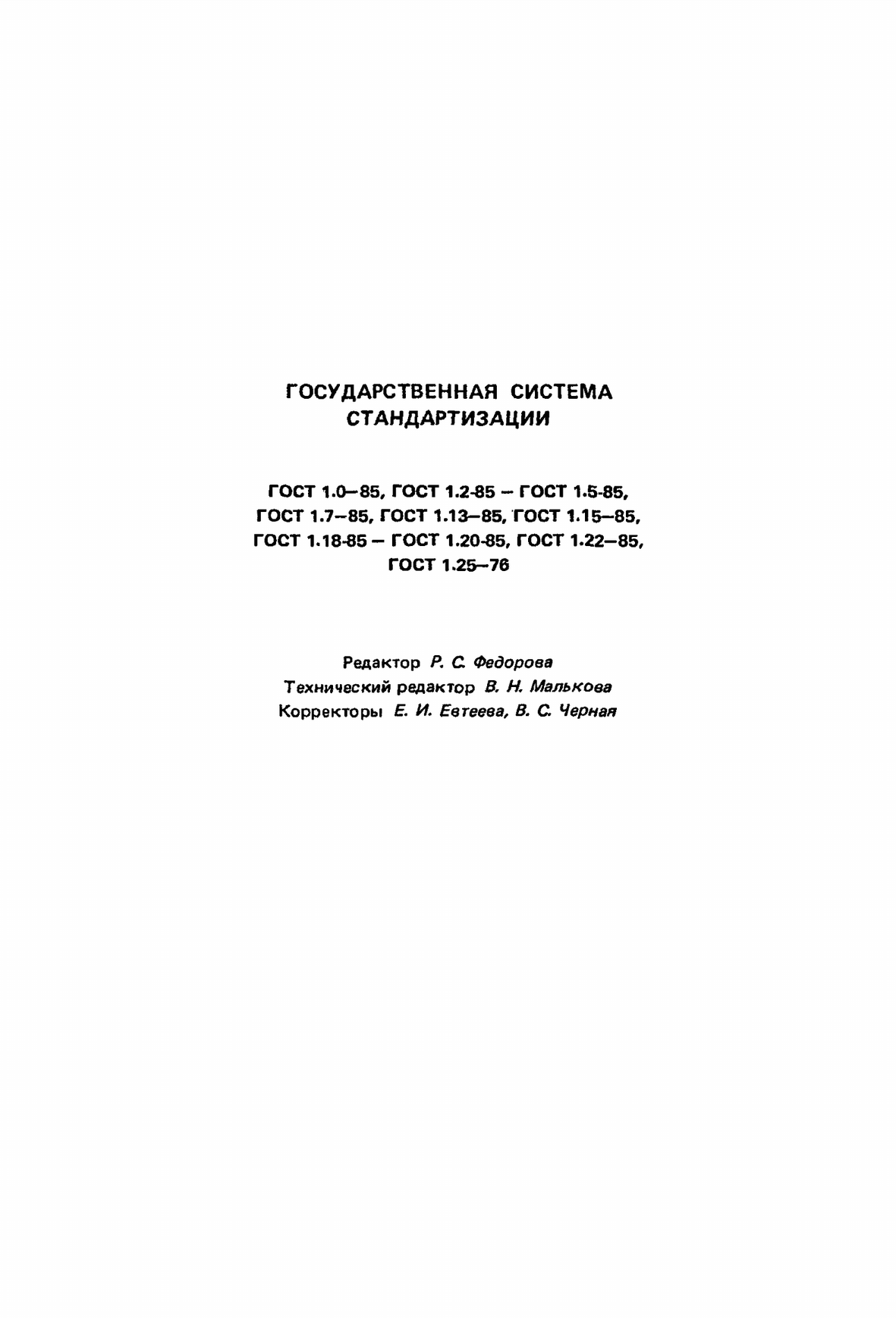 753f38a5-68fb-48ee-bb84-d0a3e977f259-image.png