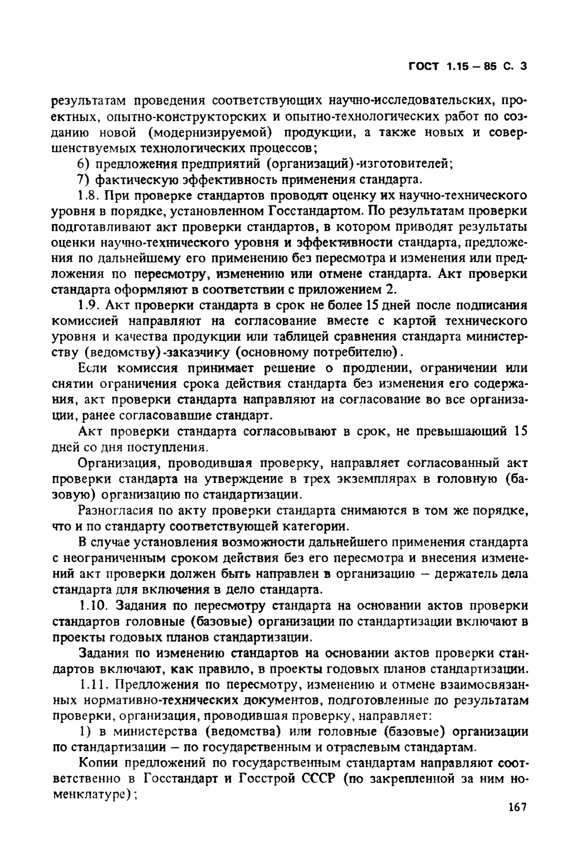 b7bd017e-3f88-4e8a-9527-2f19cbd936be-image.png