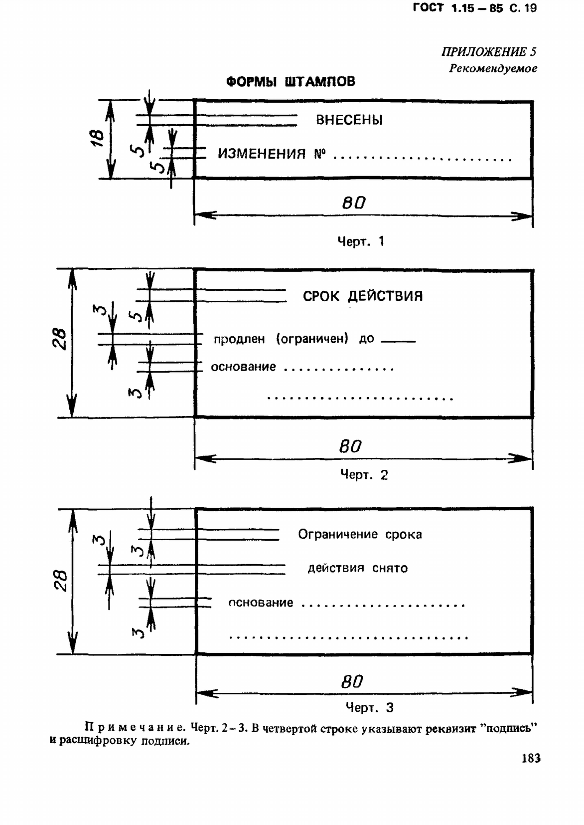8532f489-045a-4ee7-a876-0685fa703c79-image.png