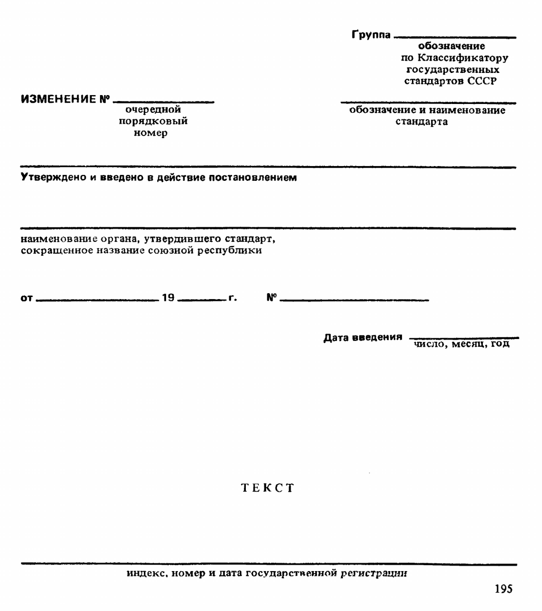 e12949e0-796a-43ec-8448-bc6ad7500f9e-image.png